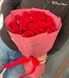 19 червоних троянд з пакуванням 77530 фото 2