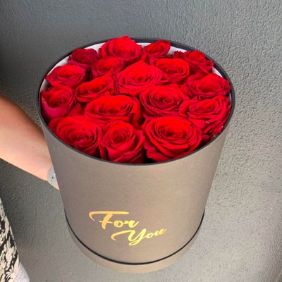 17 red roses in a gift box