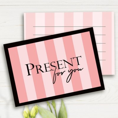 Postcard "PRESENT for you"