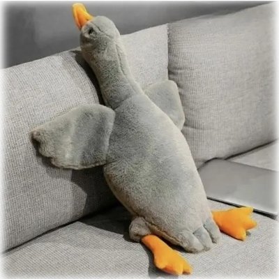 Goose hugger pillow gray (100)