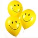 3 Smile balloons