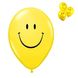 Smile balloon