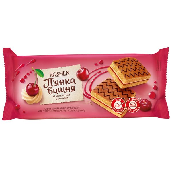 Biscuit Roshen Drunk cherry 300g