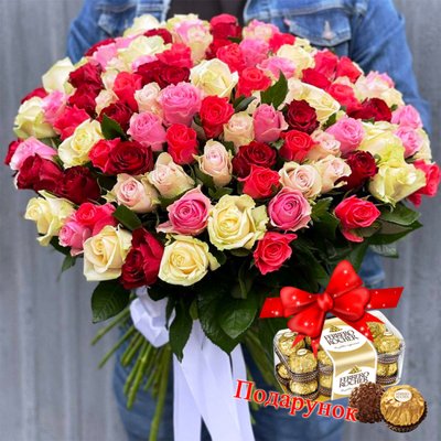 101 троянда мікс кольорів (+подарунок) 37539 фото
