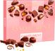 Candies Roshen assortment compliment 145g